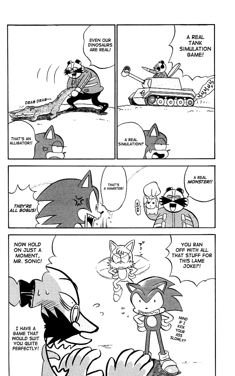 Dash & Spin Chousoku Sonic Chapter 3 page 7 - Chapter 3: The real thing is uniquely different?