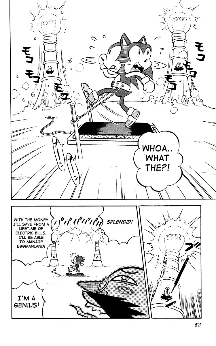Dash & Spin Chousoku Sonic Chapter 3 page 9 - Chapter 3: The real thing is uniquely different?