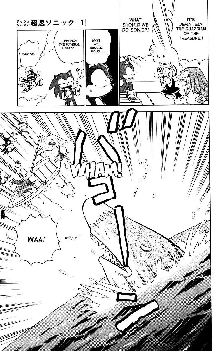 Dash & Spin Chousoku Sonic Chapter 4 page 11 - Chapter 4: Treasure competition in South Island!