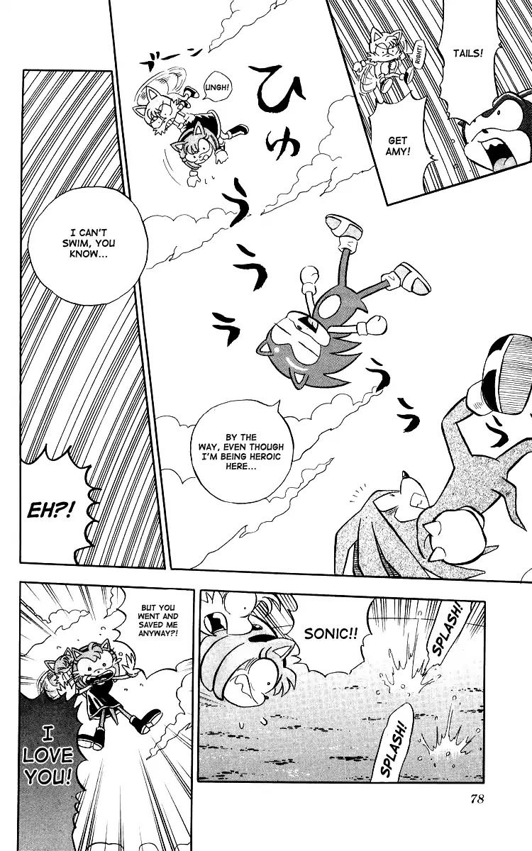 Dash & Spin Chousoku Sonic Chapter 4 page 12 - Chapter 4: Treasure competition in South Island!