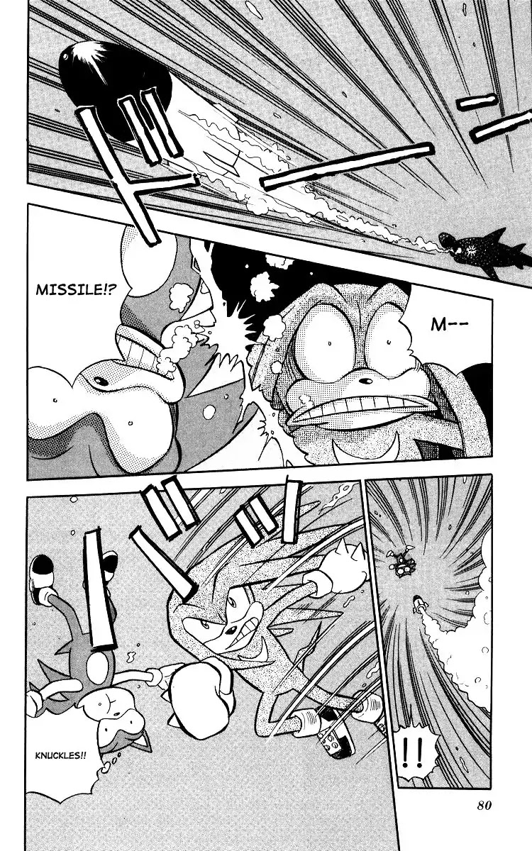 Dash & Spin Chousoku Sonic Chapter 4 page 14 - Chapter 4: Treasure competition in South Island!