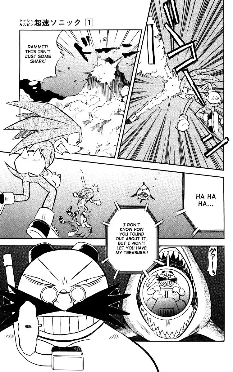Dash & Spin Chousoku Sonic Chapter 4 page 15 - Chapter 4: Treasure competition in South Island!