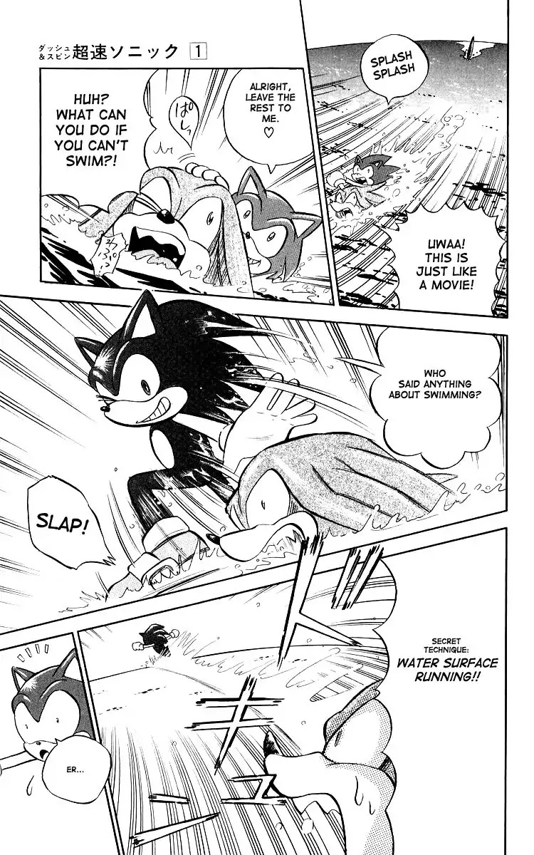 Dash & Spin Chousoku Sonic Chapter 4 page 17 - Chapter 4: Treasure competition in South Island!
