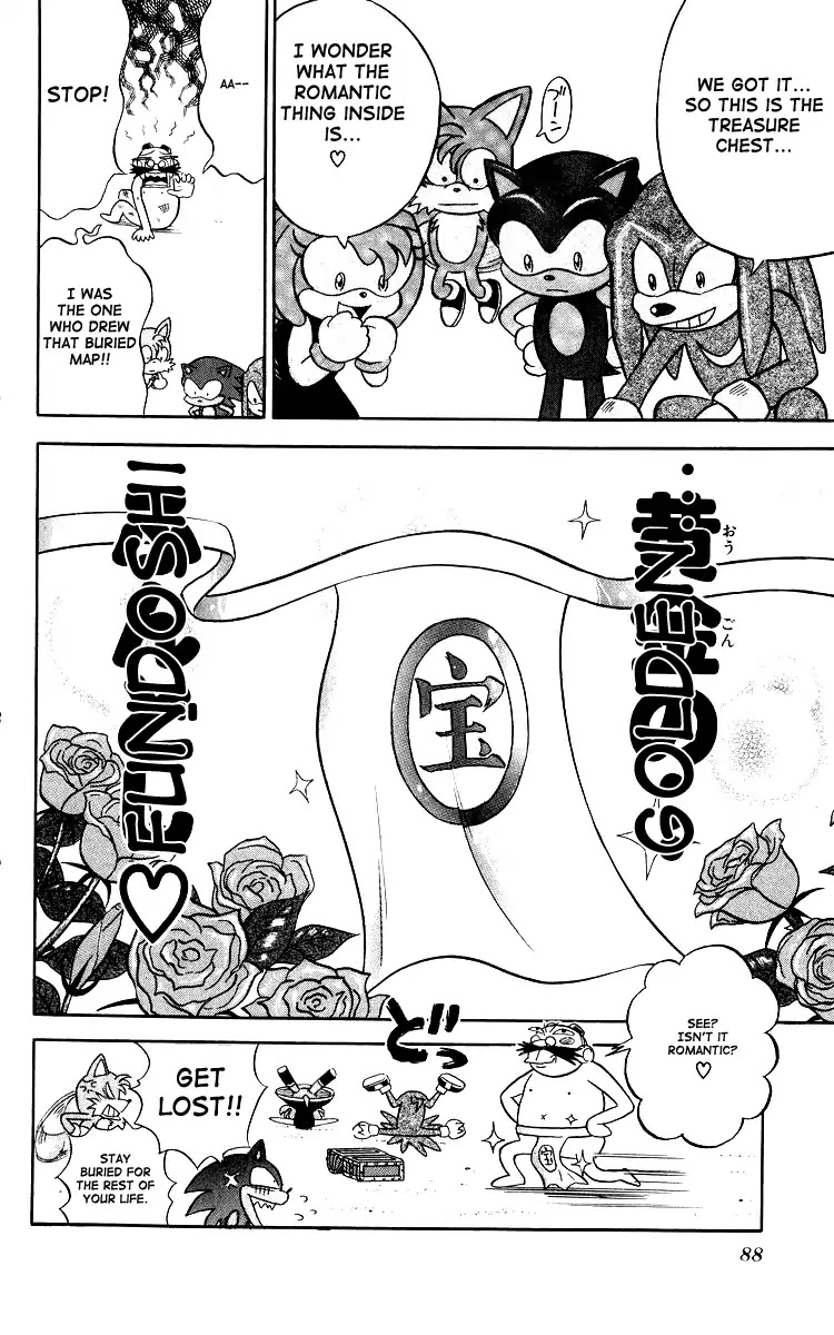 Dash & Spin Chousoku Sonic Chapter 4 page 22 - Chapter 4: Treasure competition in South Island!