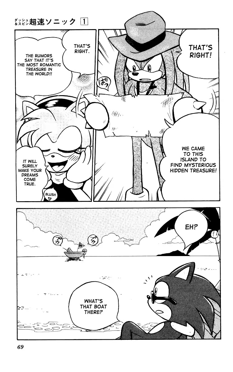 Dash & Spin Chousoku Sonic Chapter 4 page 3 - Chapter 4: Treasure competition in South Island!