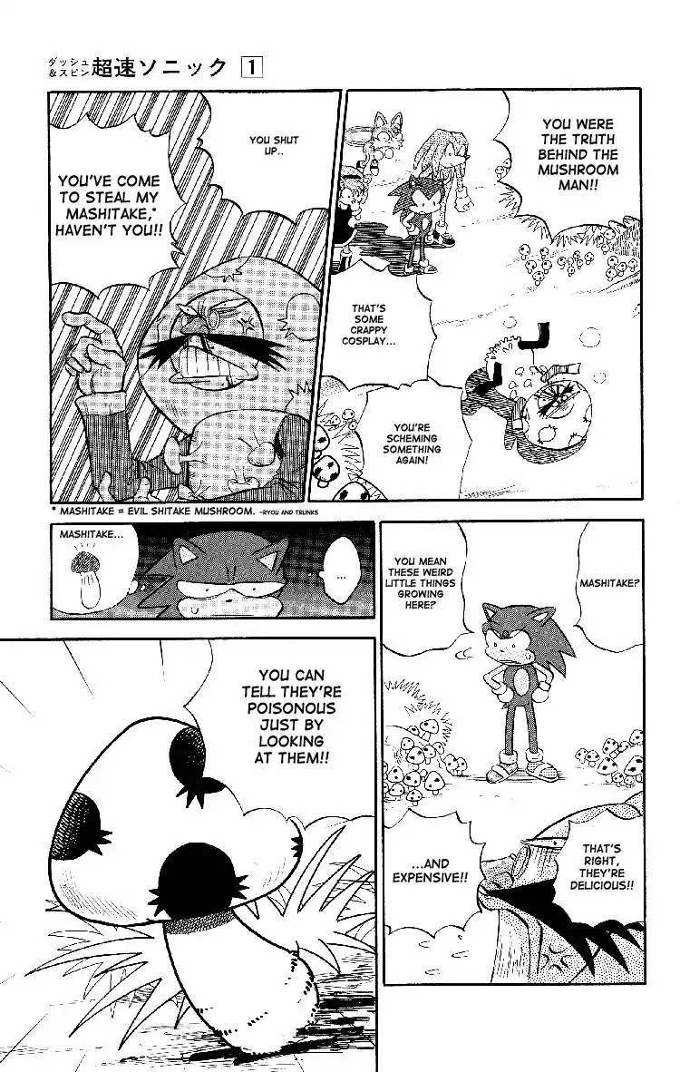Dash & Spin Chousoku Sonic Chapter 5 page 11 - Chapter 5: Terror! The wandering mushroom man