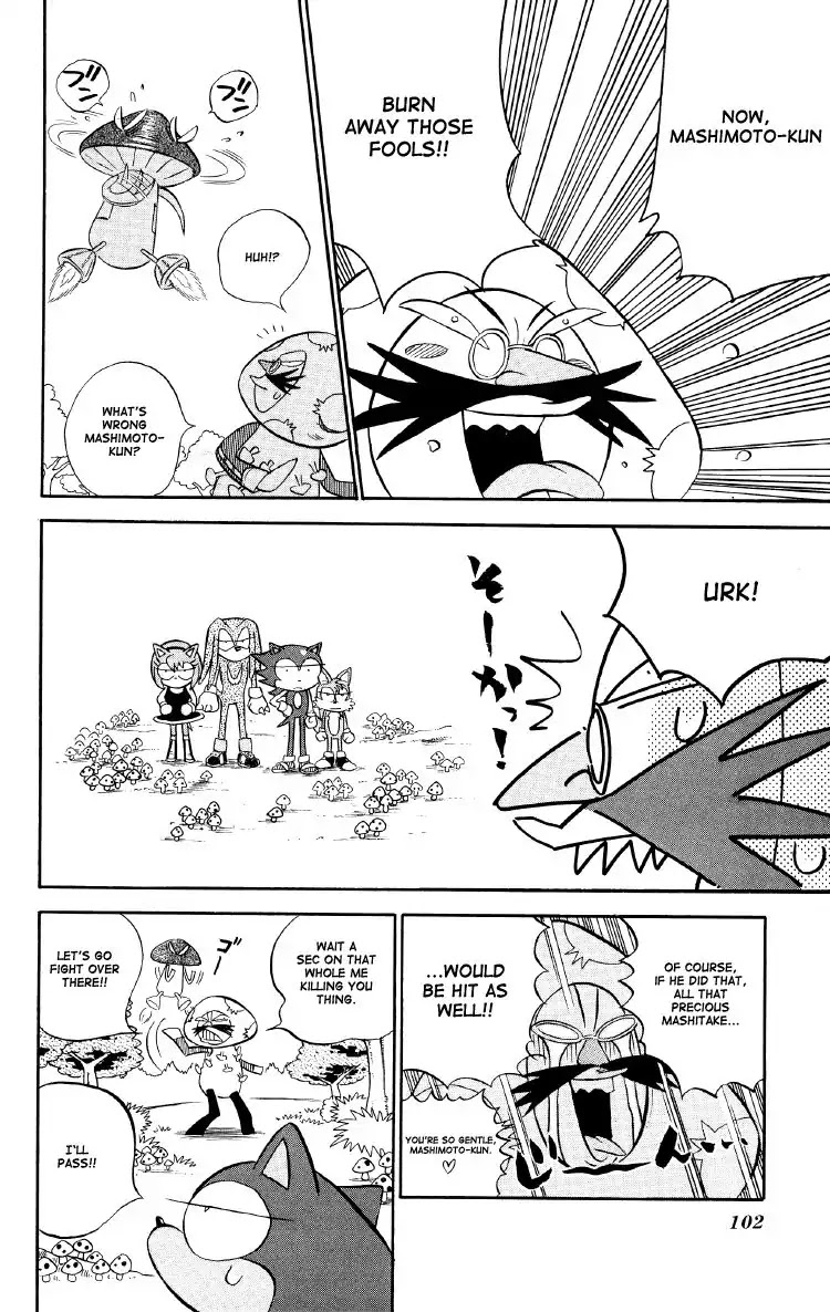 Dash & Spin Chousoku Sonic Chapter 5 page 14 - Chapter 5: Terror! The wandering mushroom man