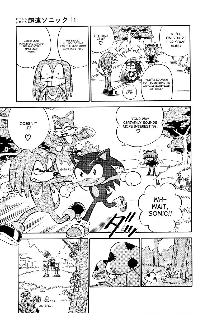 Dash & Spin Chousoku Sonic Chapter 5 page 5 - Chapter 5: Terror! The wandering mushroom man
