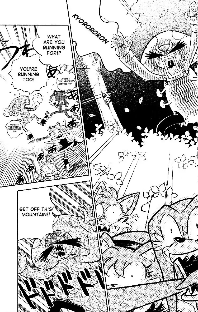 Dash & Spin Chousoku Sonic Chapter 5 page 9 - Chapter 5: Terror! The wandering mushroom man