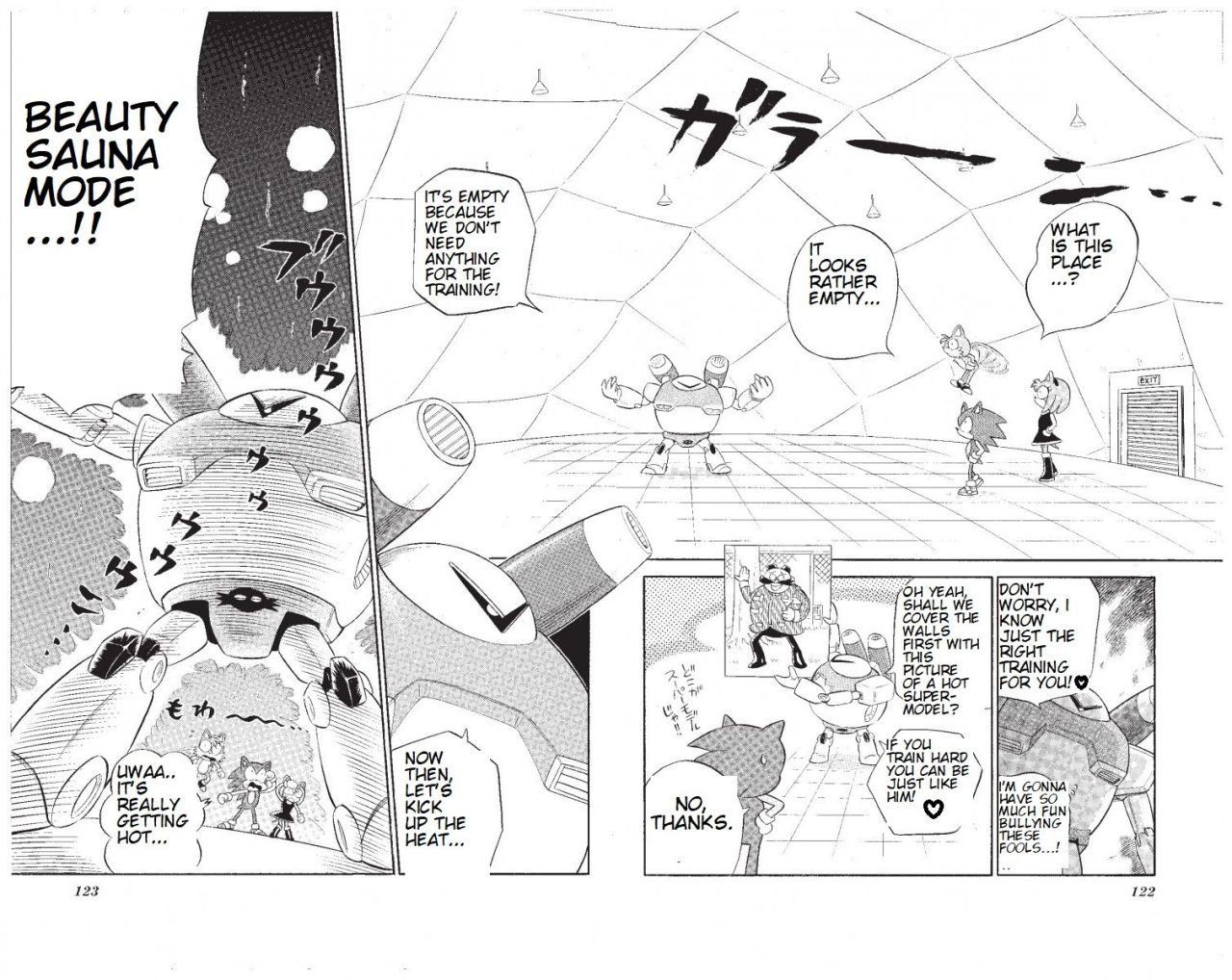 Dash & Spin Chousoku Sonic Chapter 6 page 11 - Chapter 6: A Maiden's High-Tech Diet!!