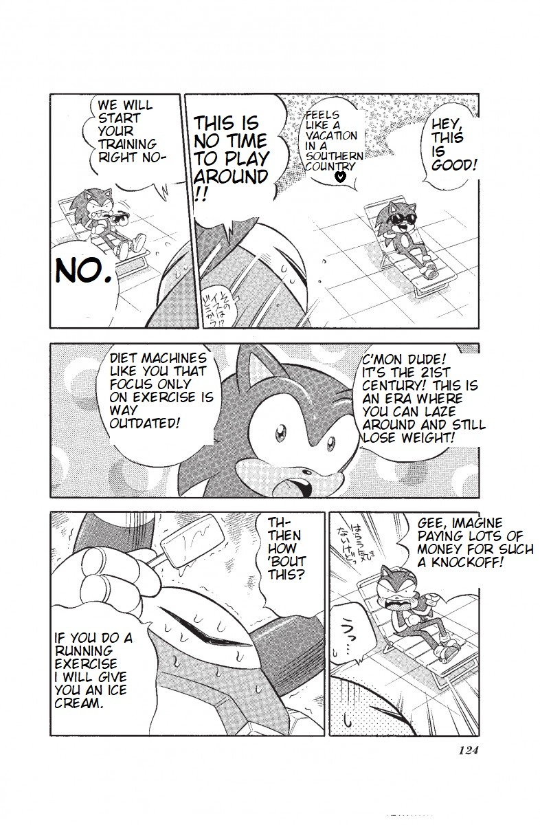 Dash & Spin Chousoku Sonic Chapter 6 page 12 - Chapter 6: A Maiden's High-Tech Diet!!