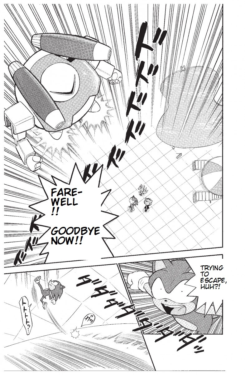 Dash & Spin Chousoku Sonic Chapter 6 page 17 - Chapter 6: A Maiden's High-Tech Diet!!