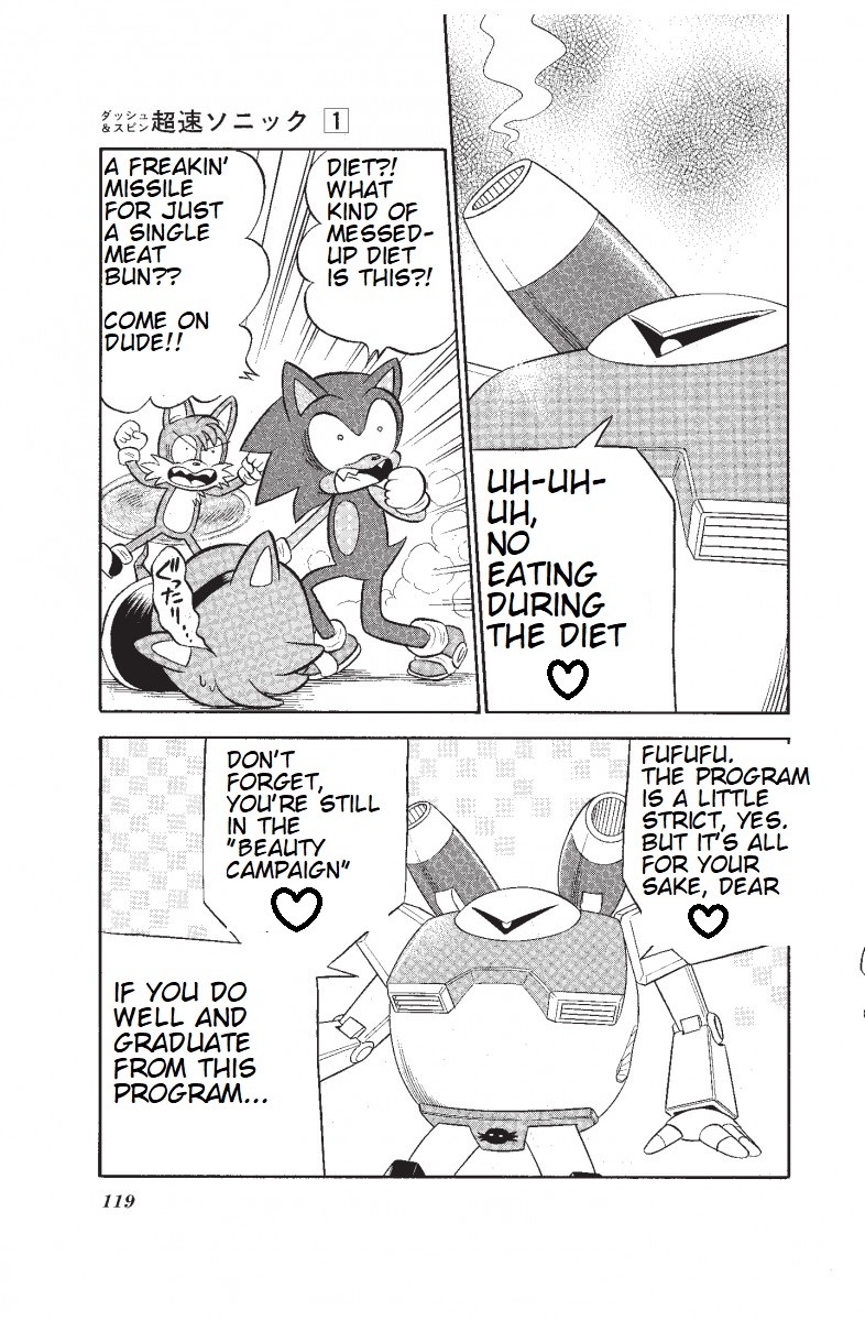 Dash & Spin Chousoku Sonic Chapter 6 page 9 - Chapter 6: A Maiden's High-Tech Diet!!