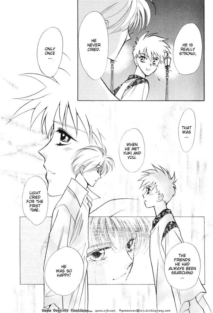 Data Chapter 11 page 15 - Chapter 11