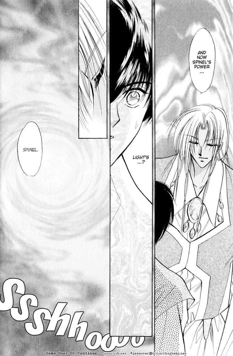 Data Chapter 11 page 26 - Chapter 11