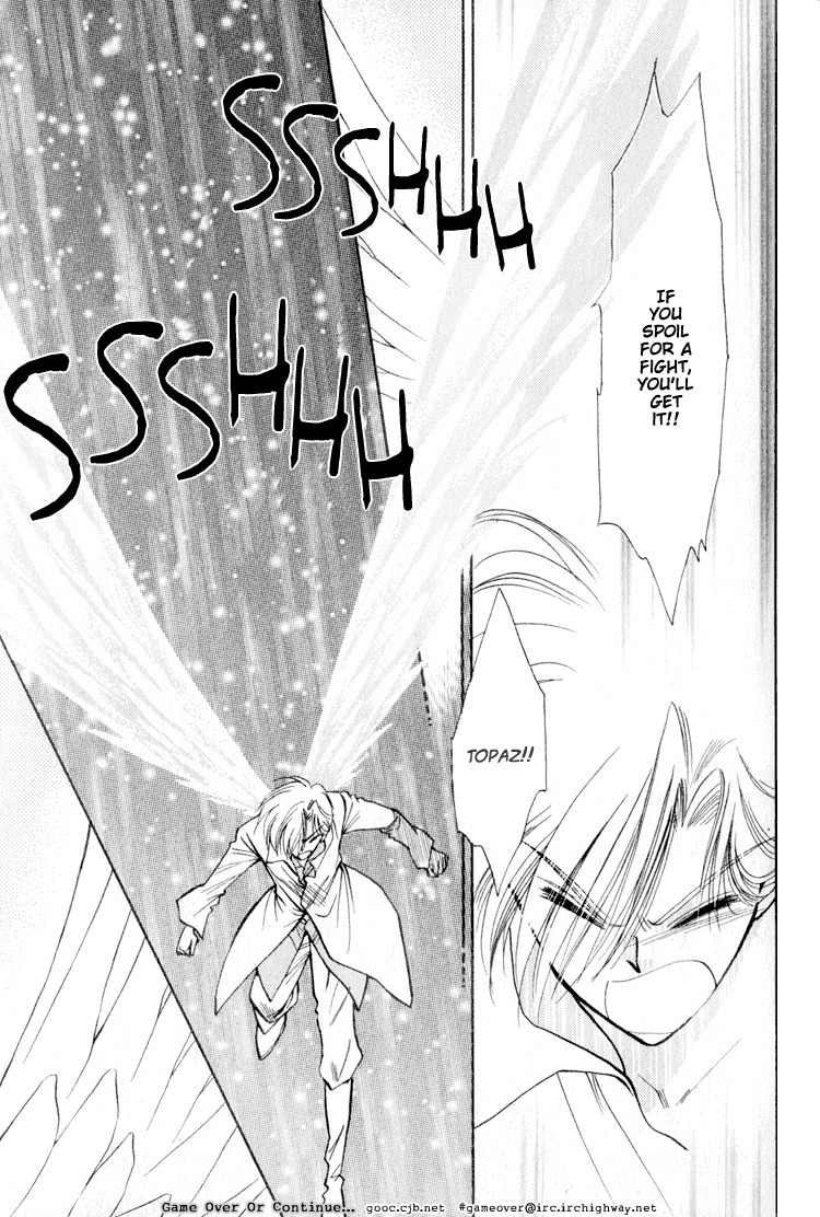 Data Chapter 11 page 31 - Chapter 11