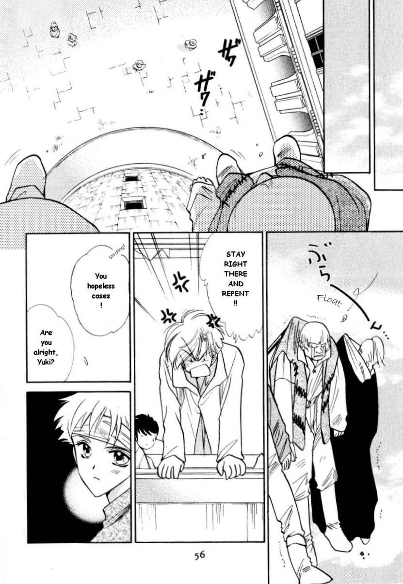 Data Chapter 8 page 18 - Chapter 8