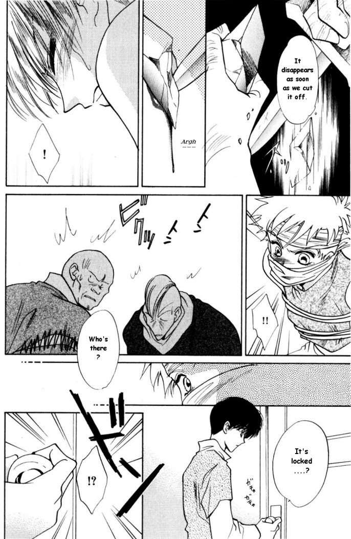 Data Chapter 8 page 6 - Chapter 8