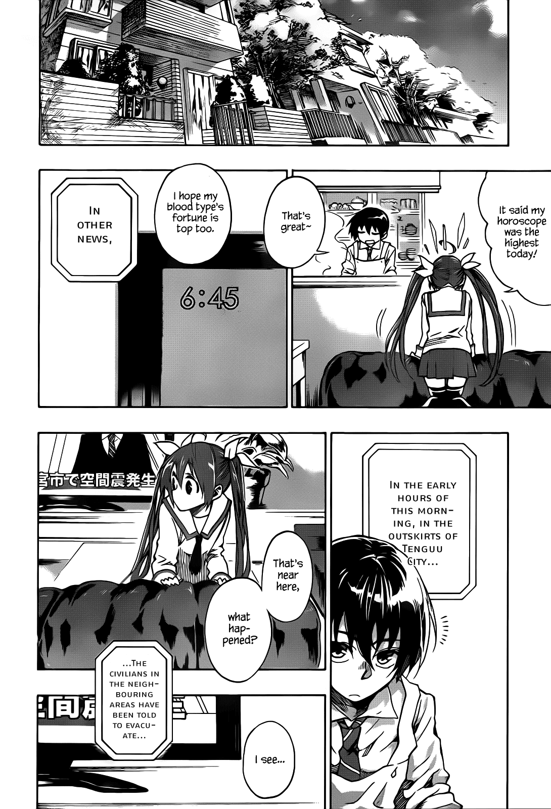 Date A Live Chapter 1.2 page 10 - Chapter 1 v2 : Date 1 - Spirit