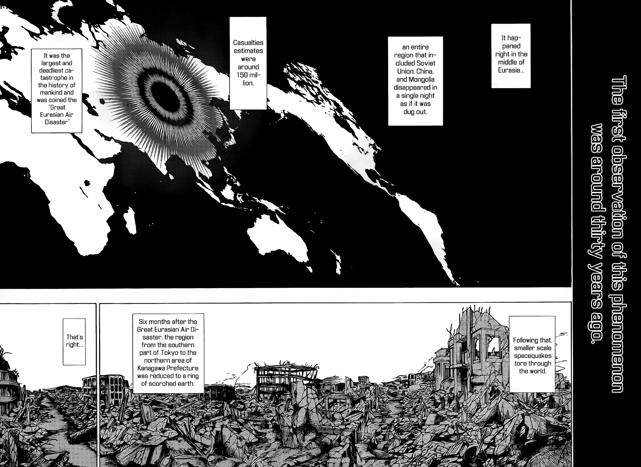 Date A Live Chapter 1.2 page 12 - Chapter 1 v2 : Date 1 - Spirit