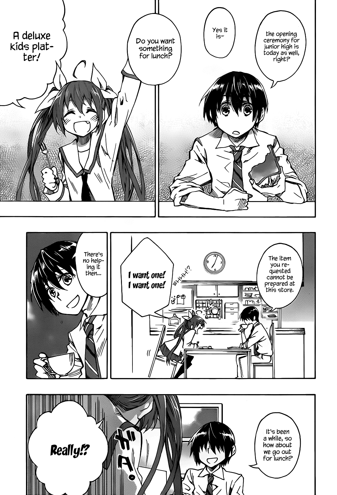 Date A Live Chapter 1.2 page 16 - Chapter 1 v2 : Date 1 - Spirit