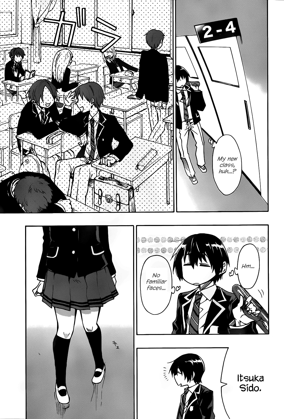 Date A Live Chapter 1.2 page 20 - Chapter 1 v2 : Date 1 - Spirit