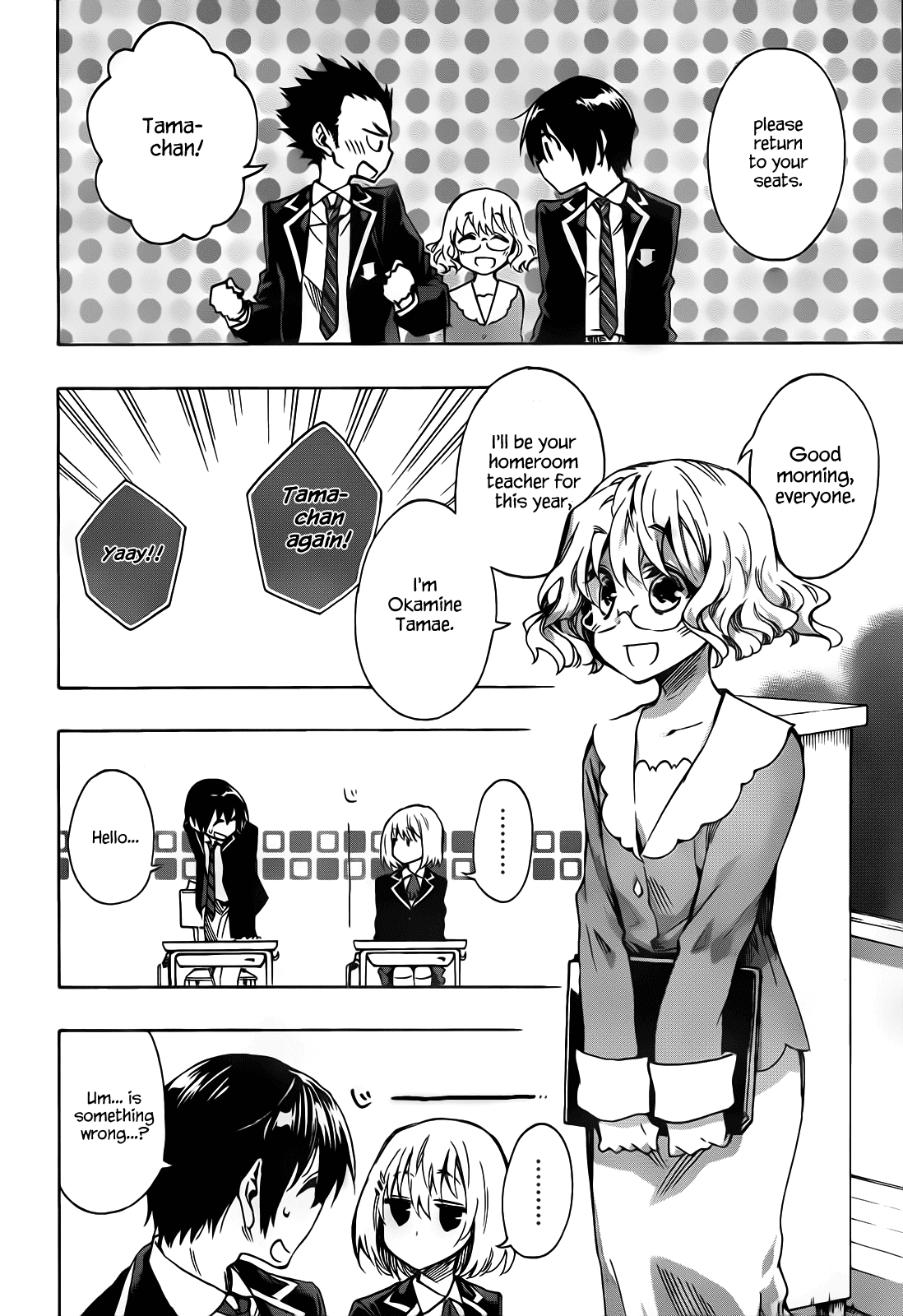 Date A Live Chapter 1.2 page 25 - Chapter 1 v2 : Date 1 - Spirit