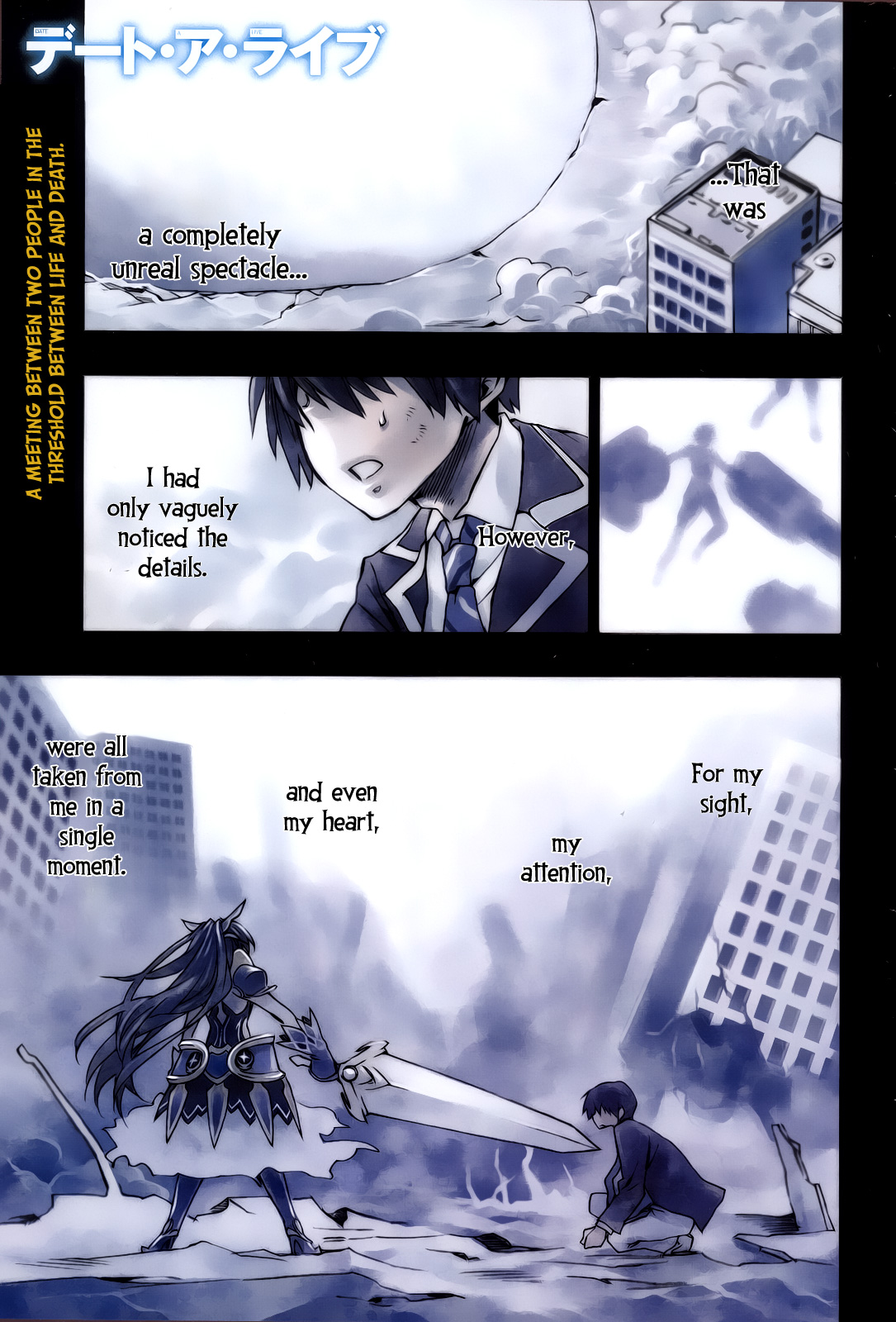 Date A Live Chapter 1.2 page 3 - Chapter 1 v2 : Date 1 - Spirit