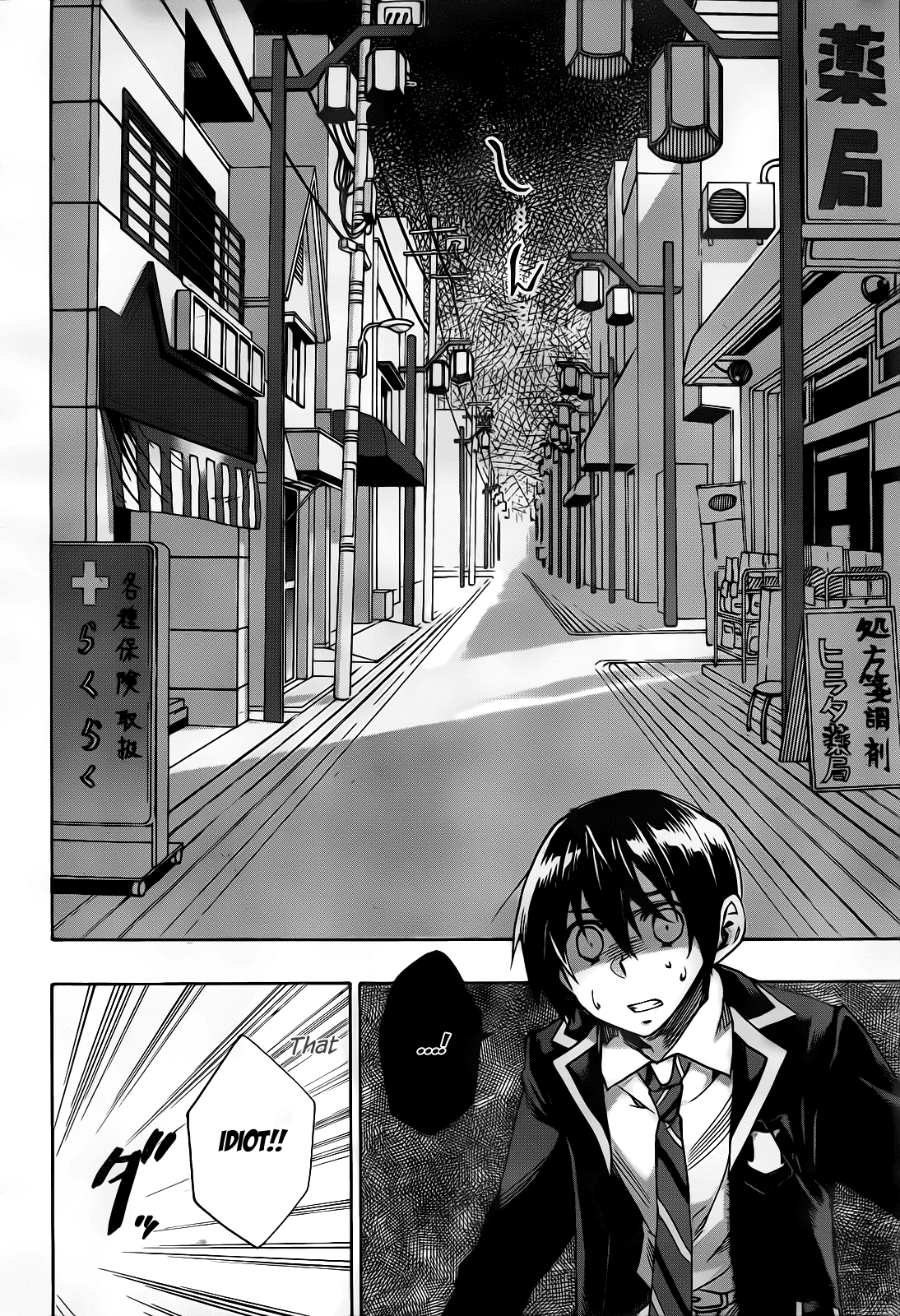Date A Live Chapter 1.2 page 34 - Chapter 1 v2 : Date 1 - Spirit