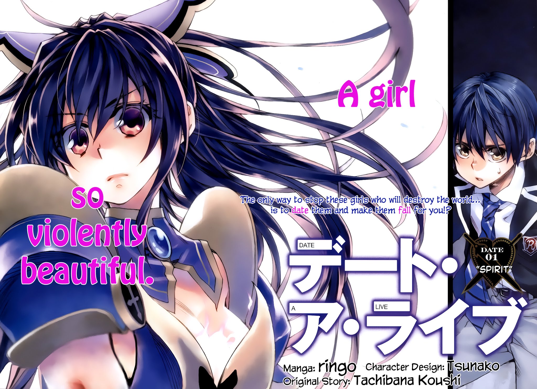 Date A Live Chapter 1.2 page 4 - Chapter 1 v2 : Date 1 - Spirit