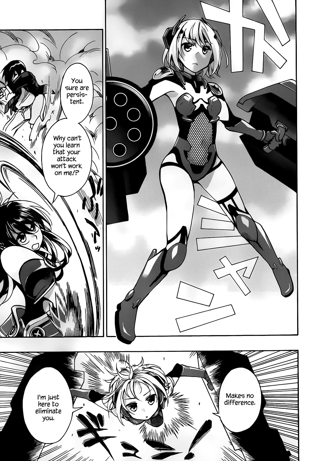 Date A Live Chapter 1.2 page 45 - Chapter 1 v2 : Date 1 - Spirit