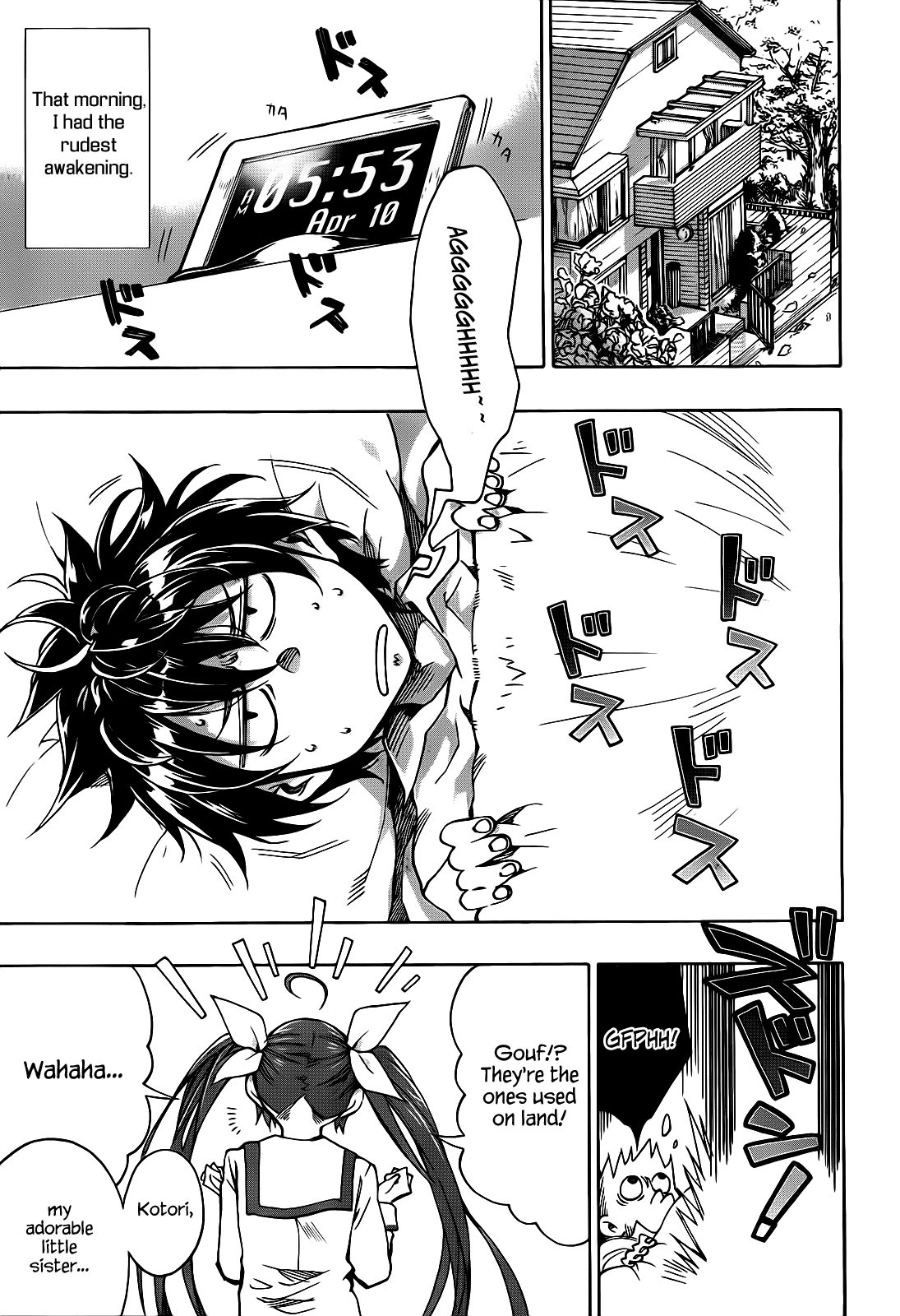 Date A Live Chapter 1.2 page 5 - Chapter 1 v2 : Date 1 - Spirit