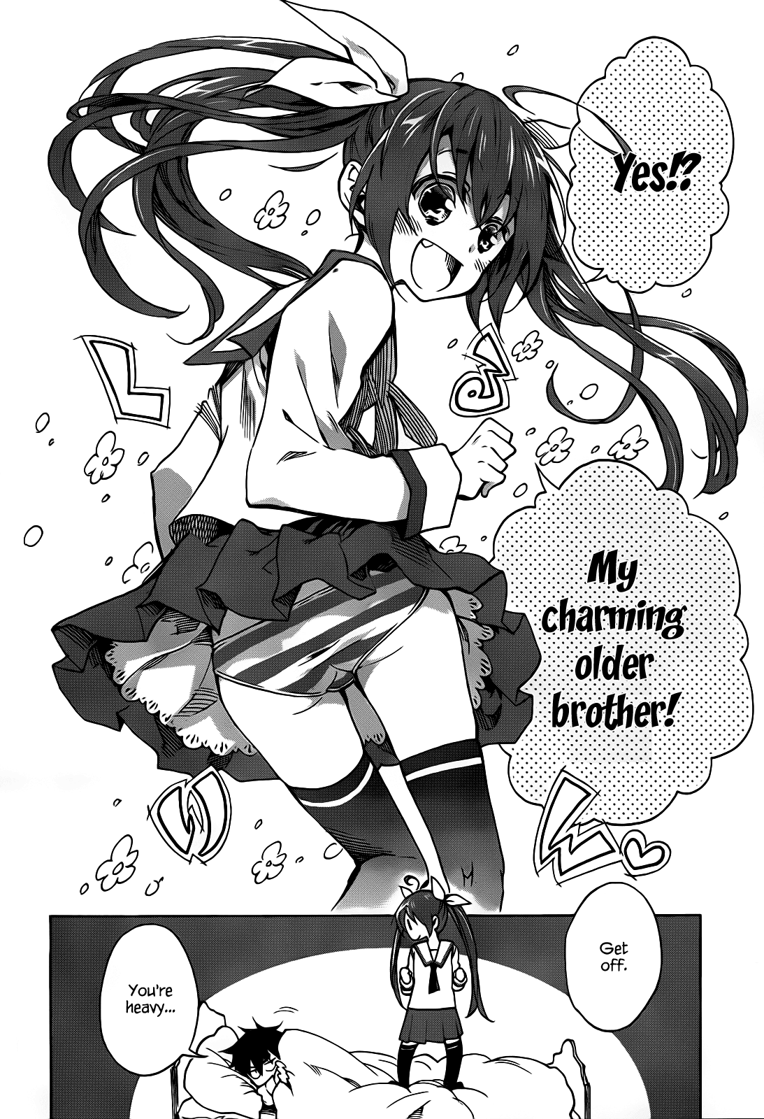 Date A Live Chapter 1.2 page 6 - Chapter 1 v2 : Date 1 - Spirit