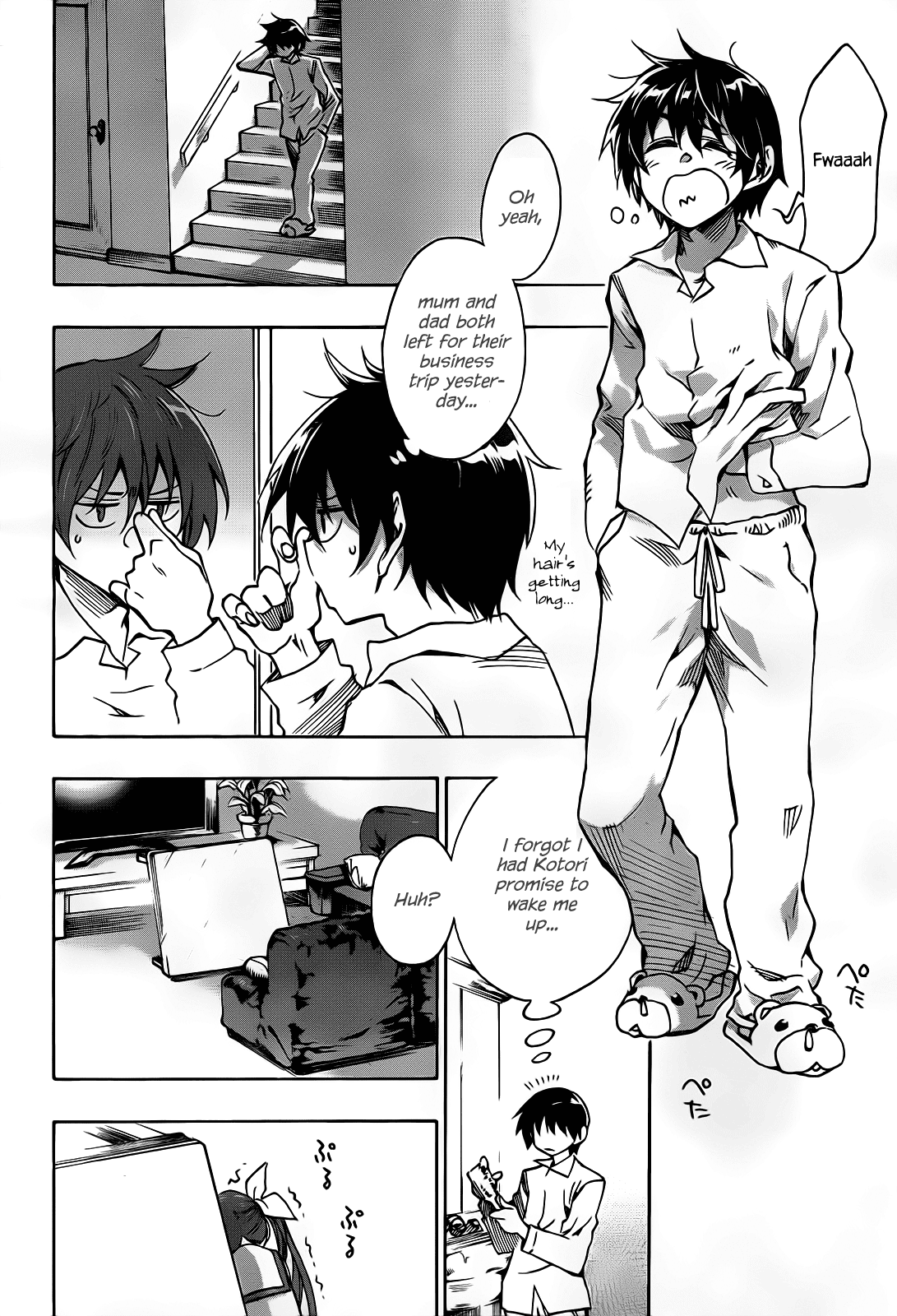 Date A Live Chapter 1.2 page 8 - Chapter 1 v2 : Date 1 - Spirit