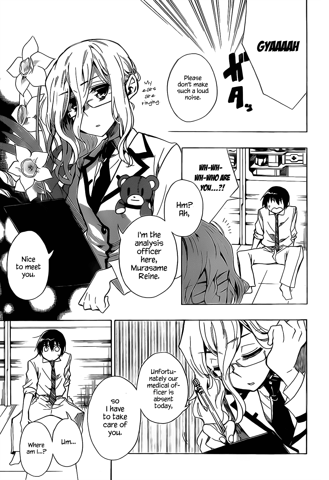Date A Live Chapter 2.2 page 14 - Chapter 2 v2 : Date 2 - Method