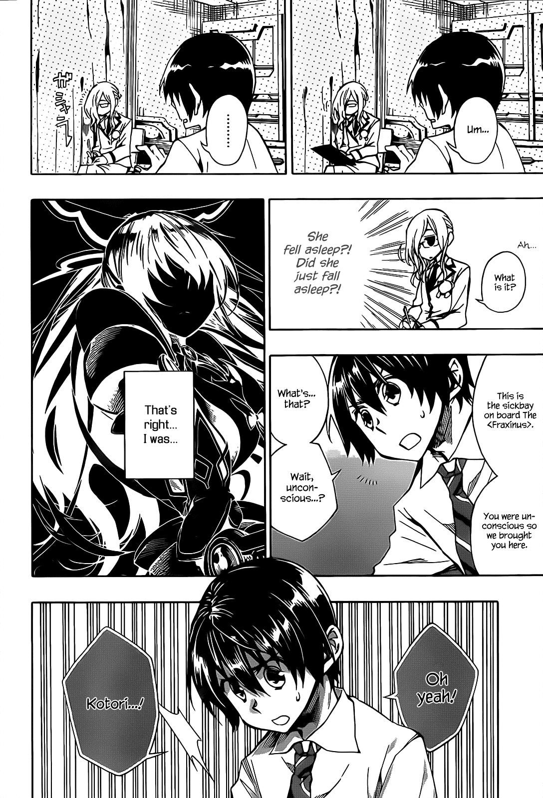 Date A Live Chapter 2.2 page 15 - Chapter 2 v2 : Date 2 - Method