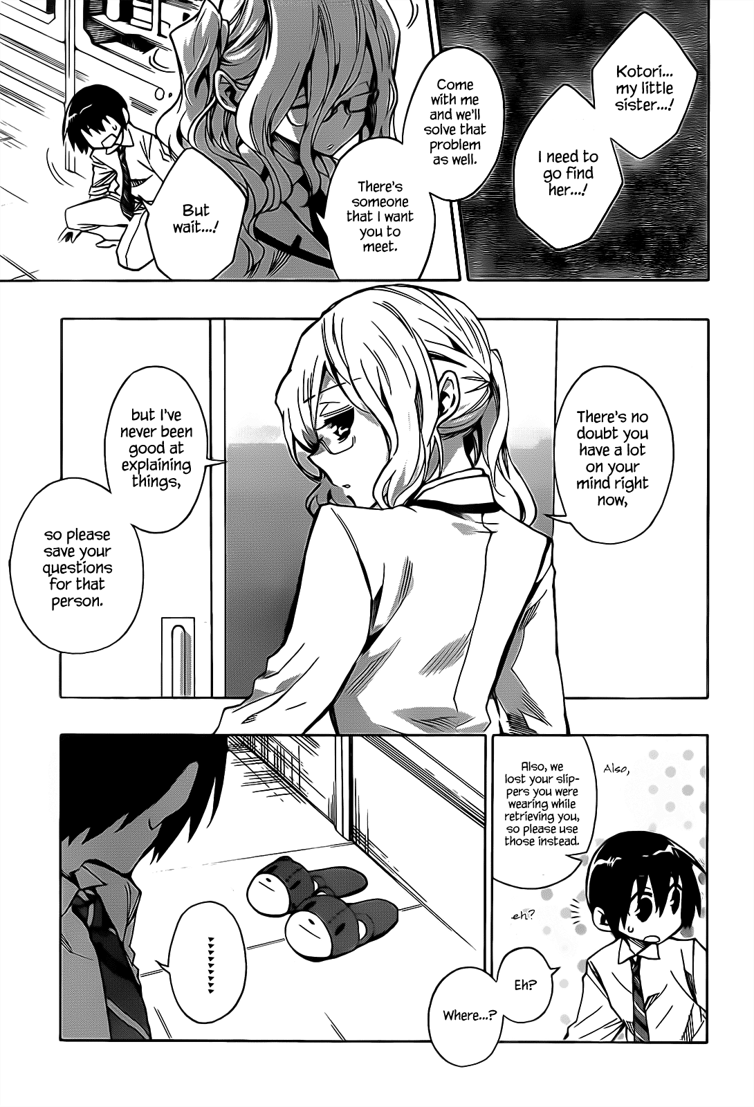 Date A Live Chapter 2.2 page 16 - Chapter 2 v2 : Date 2 - Method