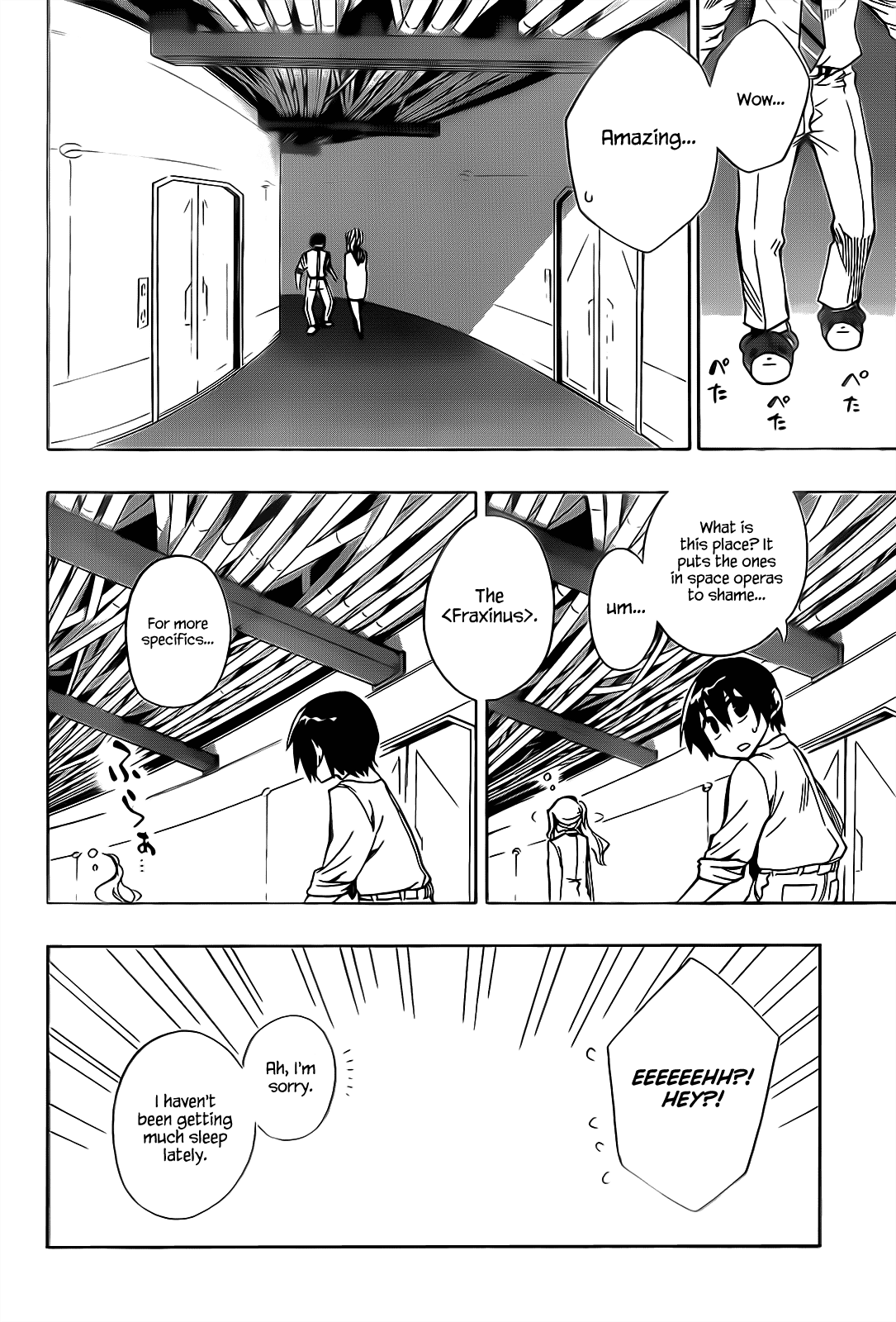 Date A Live Chapter 2.2 page 17 - Chapter 2 v2 : Date 2 - Method