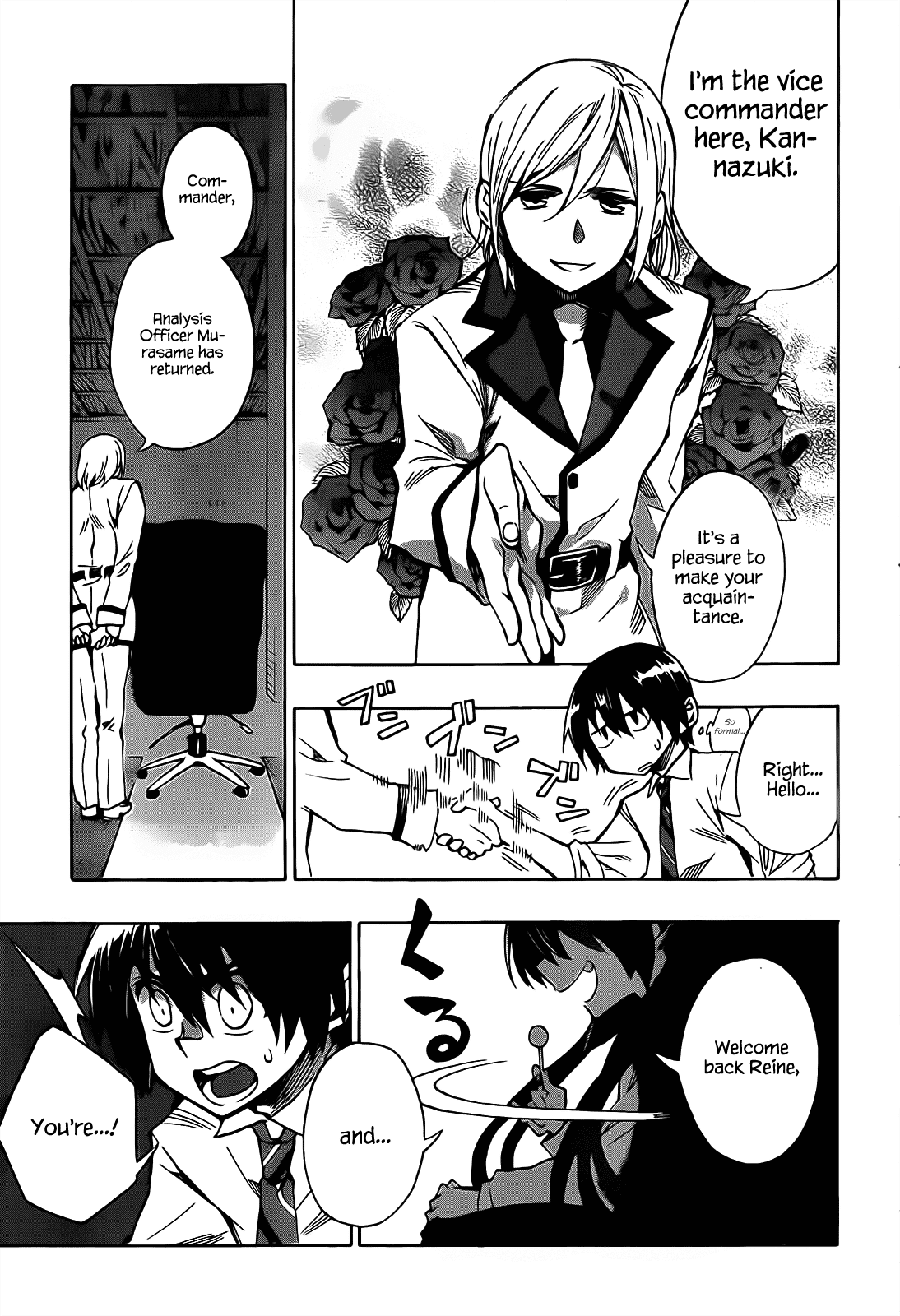 Date A Live Chapter 2.2 page 20 - Chapter 2 v2 : Date 2 - Method