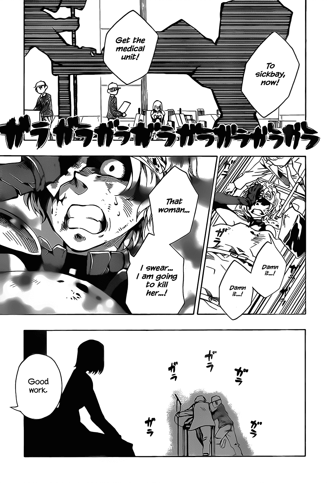 Date A Live Chapter 2.2 page 24 - Chapter 2 v2 : Date 2 - Method