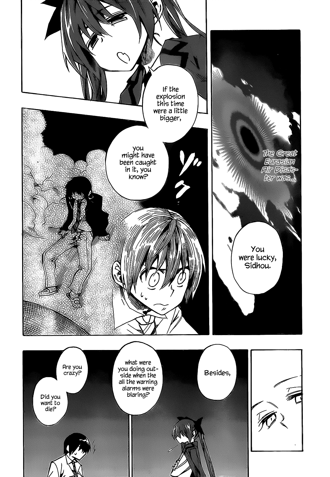 Date A Live Chapter 2.2 page 33 - Chapter 2 v2 : Date 2 - Method