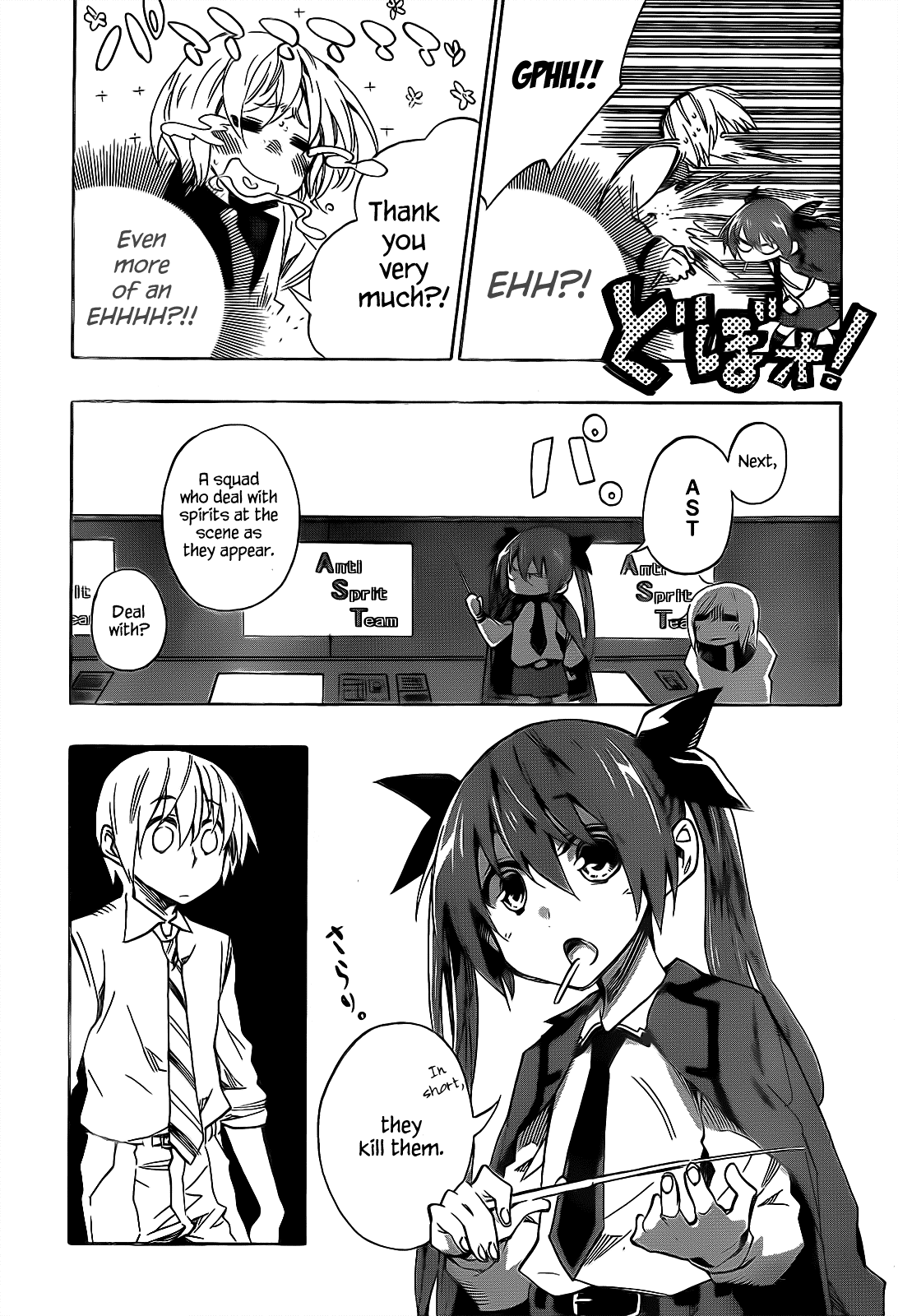 Date A Live Chapter 2.2 page 37 - Chapter 2 v2 : Date 2 - Method