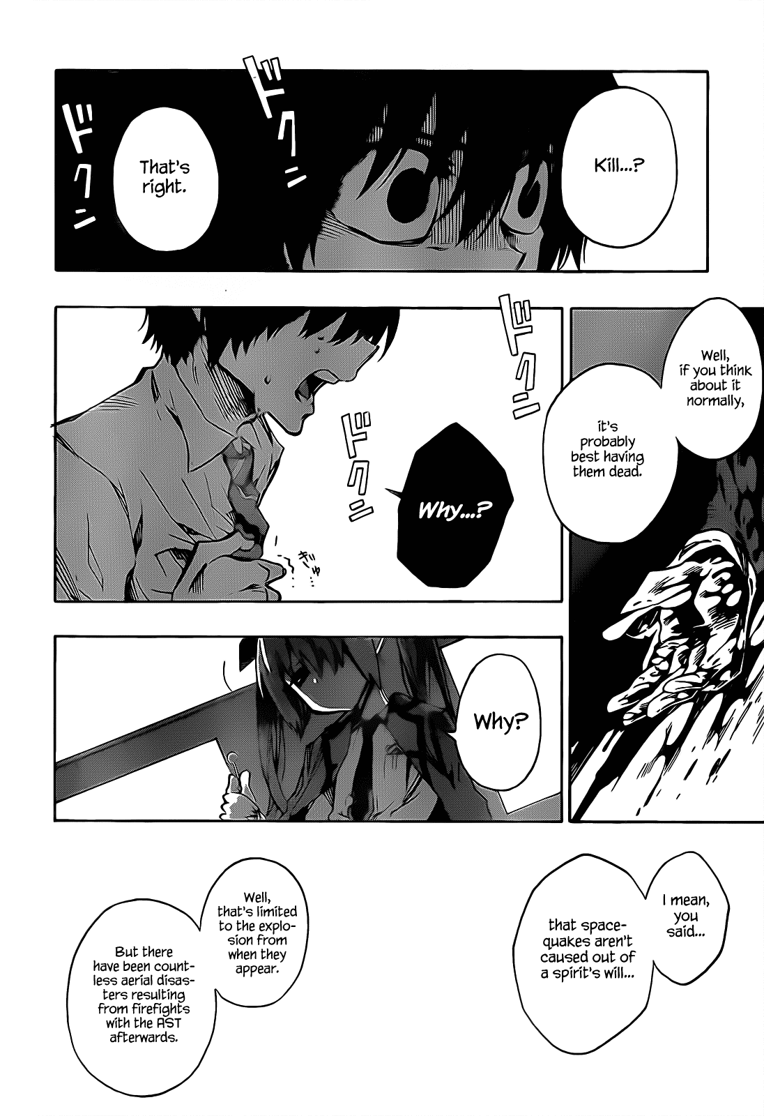 Date A Live Chapter 2.2 page 38 - Chapter 2 v2 : Date 2 - Method