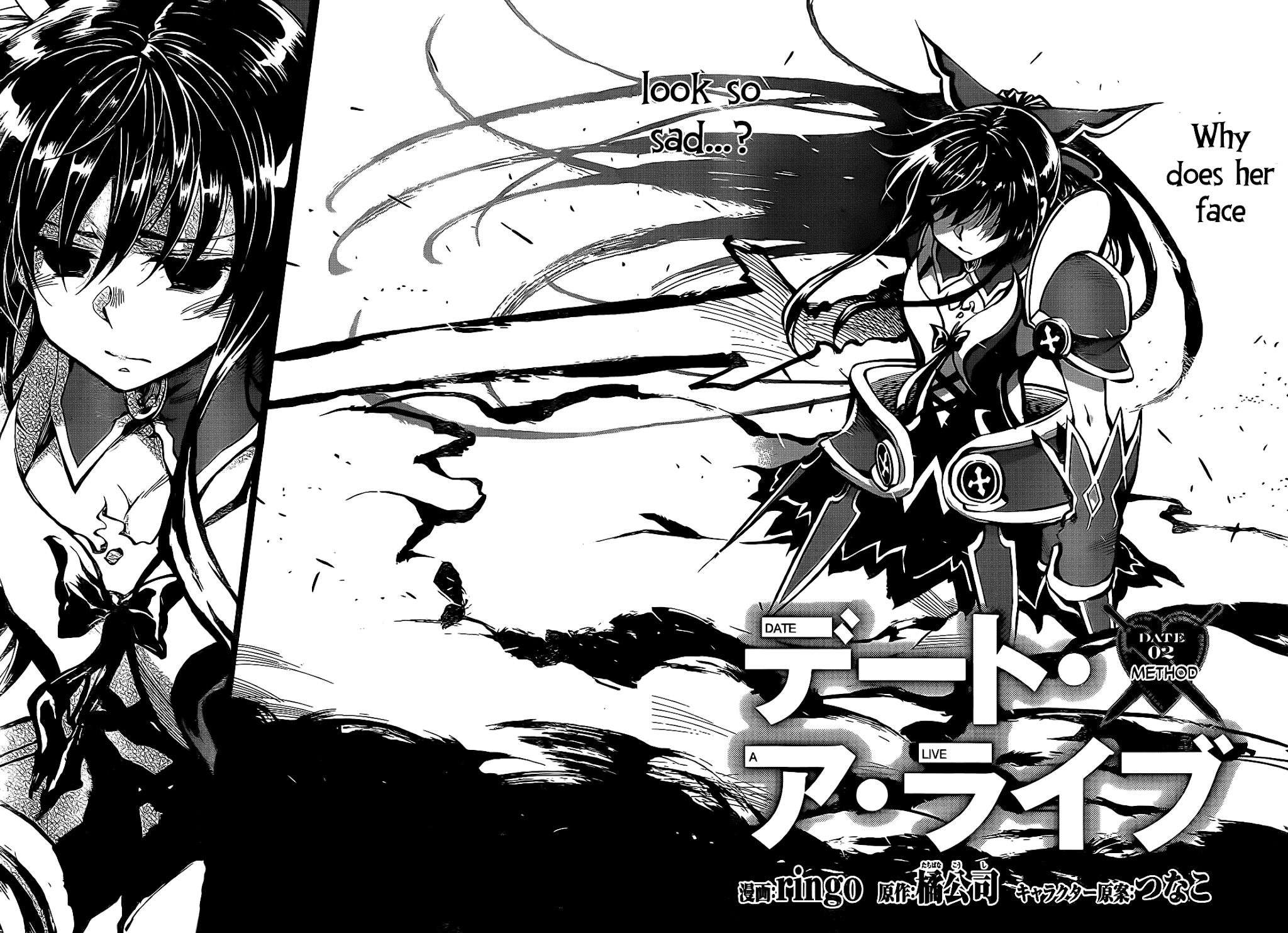 Date A Live Chapter 2.2 page 4 - Chapter 2 v2 : Date 2 - Method