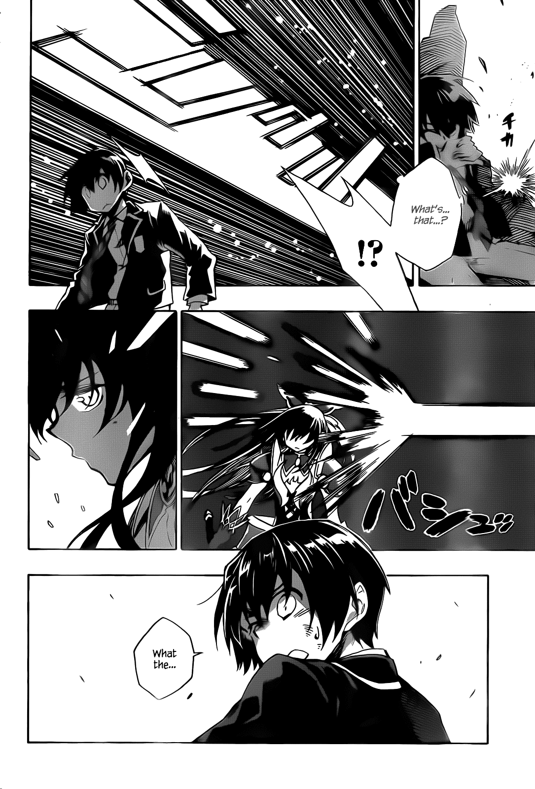 Date A Live Chapter 2.2 page 5 - Chapter 2 v2 : Date 2 - Method