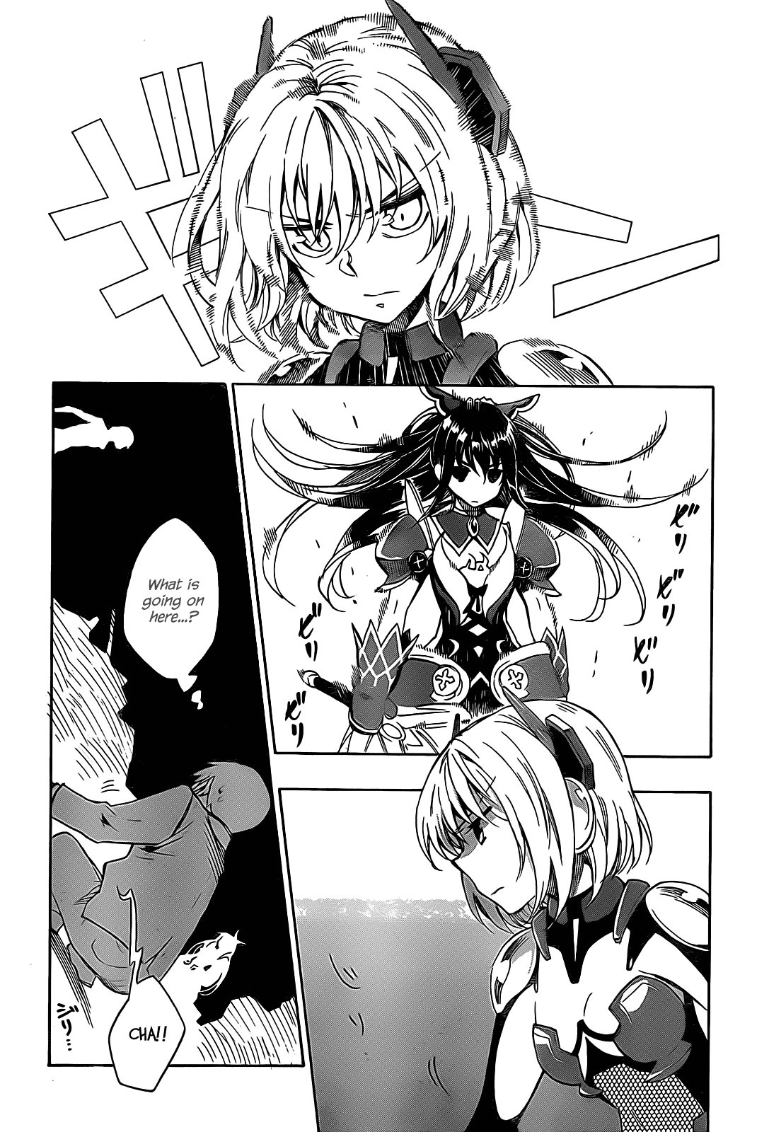 Date A Live Chapter 2.2 page 7 - Chapter 2 v2 : Date 2 - Method