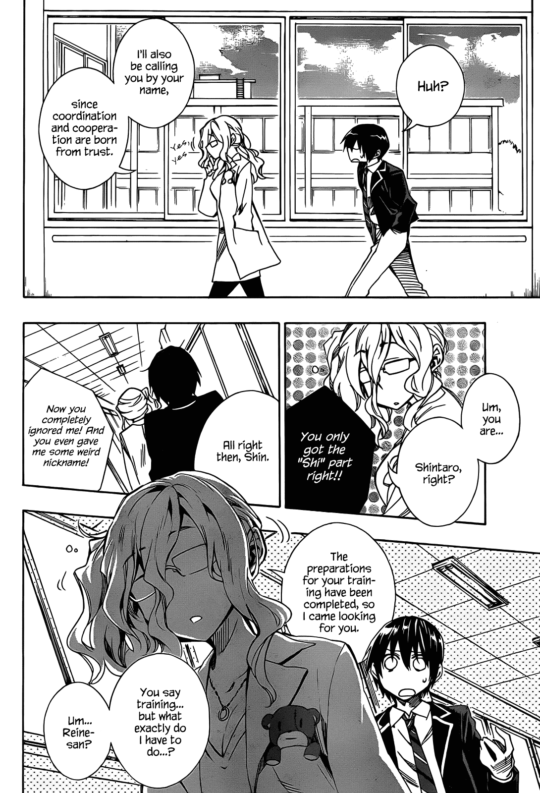 Date A Live Chapter 3.2 page 17 - Chapter 3 v2 : Date 3 - Training