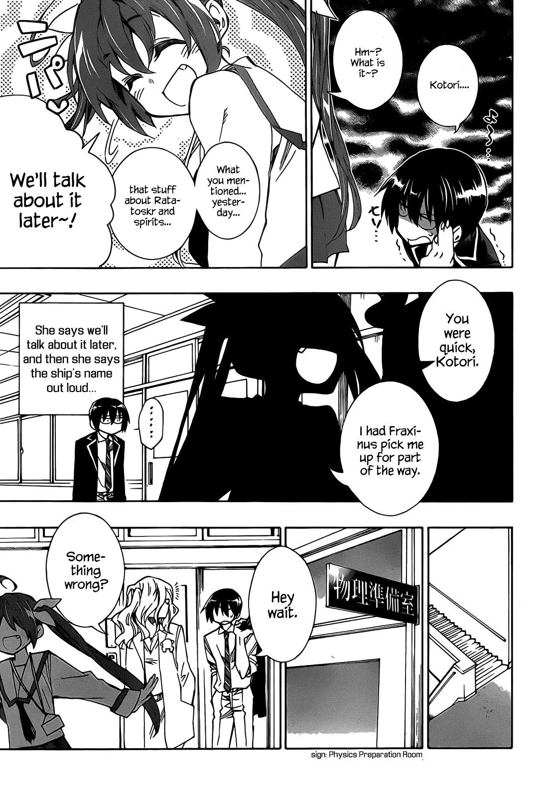 Date A Live Chapter 3.2 page 20 - Chapter 3 v2 : Date 3 - Training