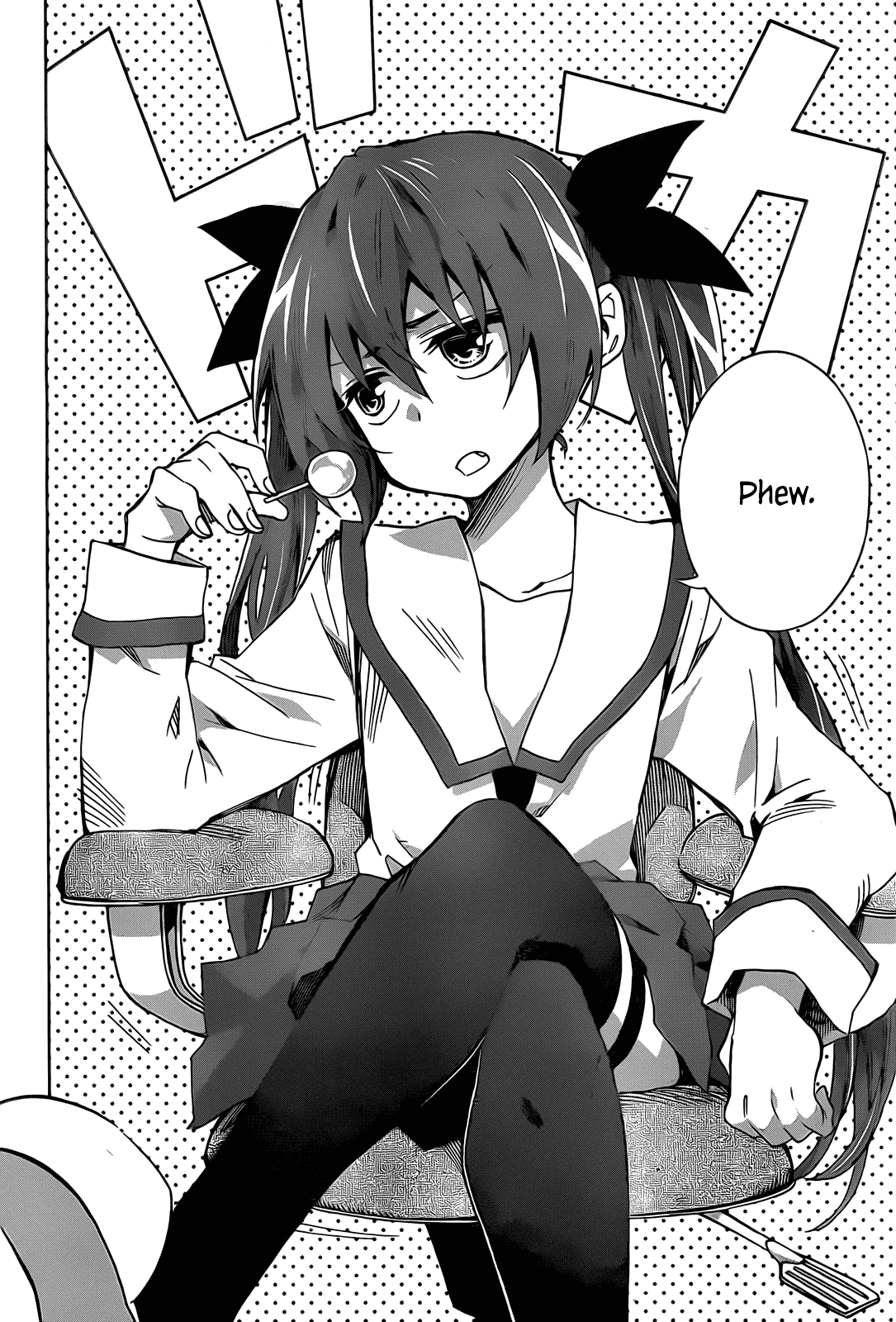 Date A Live Chapter 3.2 page 23 - Chapter 3 v2 : Date 3 - Training