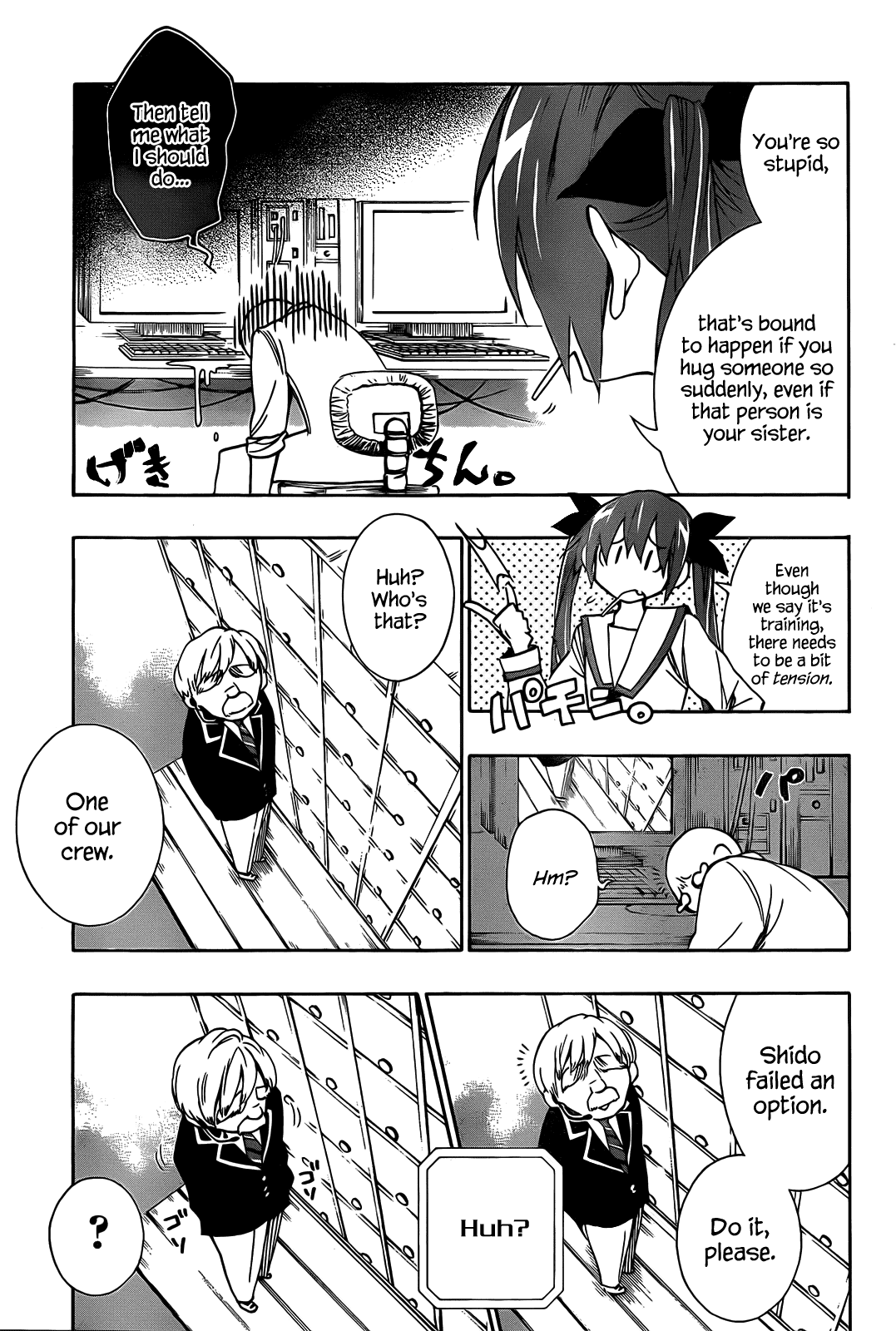 Date A Live Chapter 3.2 page 34 - Chapter 3 v2 : Date 3 - Training